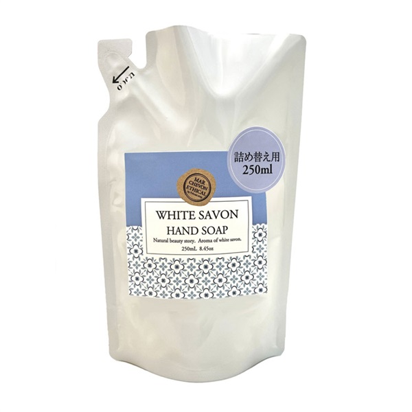 マルシェボン エシカル ハンドソープ 詰替 ホワイトサボン 250ml