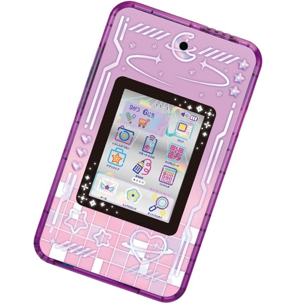 meスマホ＋ エモきゅんパープル 4979750818516 | イオンスタイル