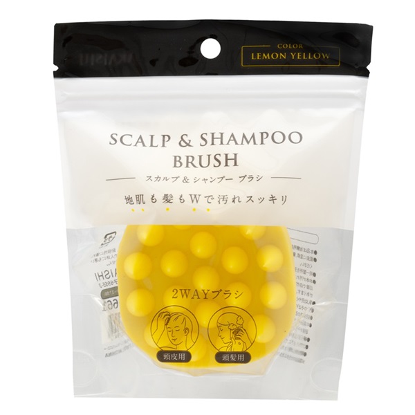 スカルプ&シャンプーブラシ レモンイエロー AKAISHI | イオンスタイル