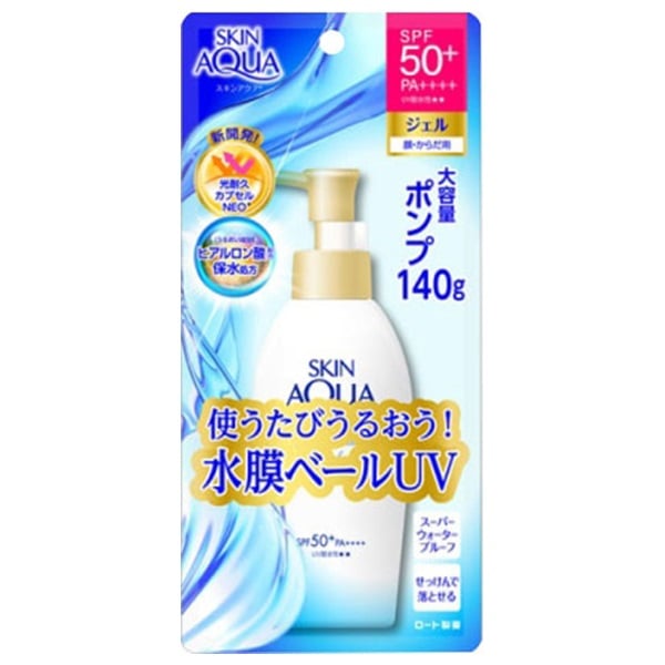 パーフェクトワン 薬用スーパーモイスチャージェル 詰め替え 50g