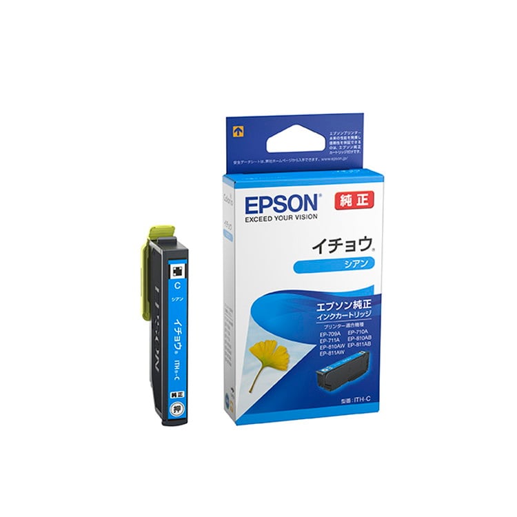 EPSONインクカートリッジ | イオンスタイルオンライン 衣料品・暮らし
