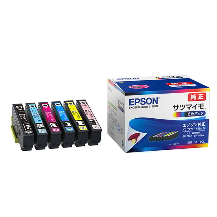 EPSONインクカートリッジ 6色パック エプソン サツマイモ SAT-6CL
