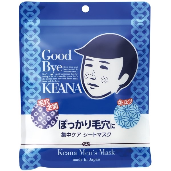 毛穴撫子 お米のマスク 10枚入 毛穴撫子 石澤研究所 | イオンスタイル