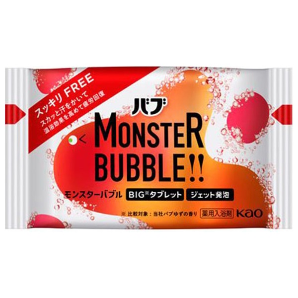 バブ モンスターバブル スッキリFREE 1錠 花王バブ 花王 【医薬部外品