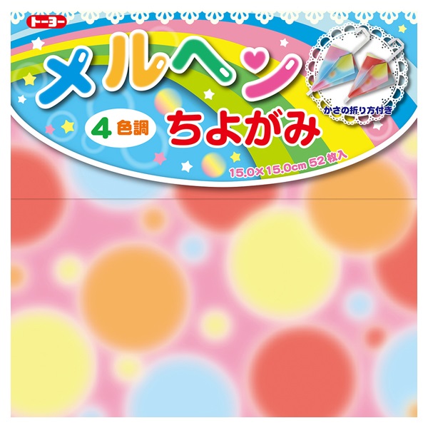 ジグソーパズル ディズニー トワイライトパーク 300ピース (完成サイズ
