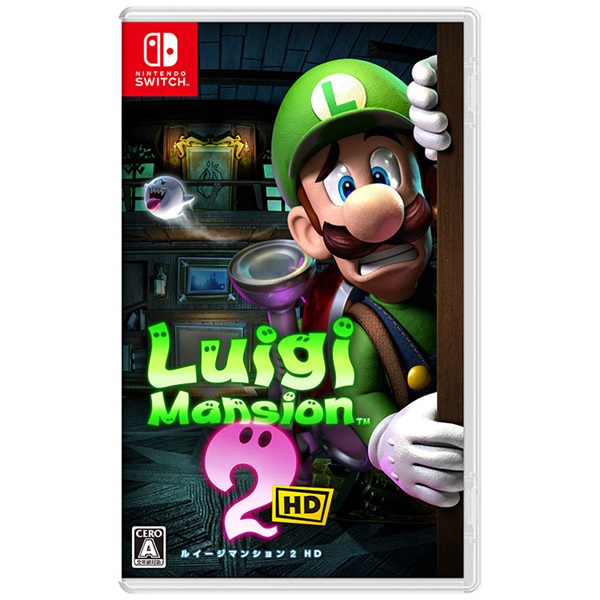 Nintendo Switch ルイージマンション2 HD お一人さま3点限り