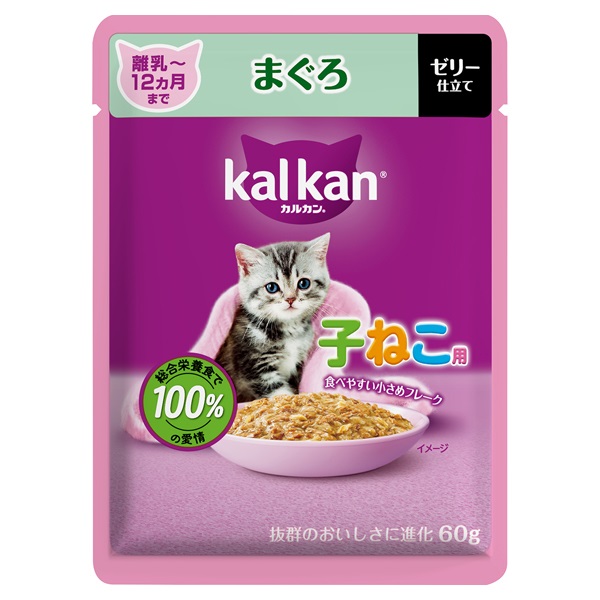 カルカン パウチ やわらかパテ 離乳～12ヵ月までの子ねこ用 まぐろ