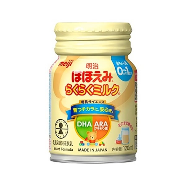 明治 ほほえみ らくらくミルク 120ml 液体ミルク 0ヶ月～ | イオン