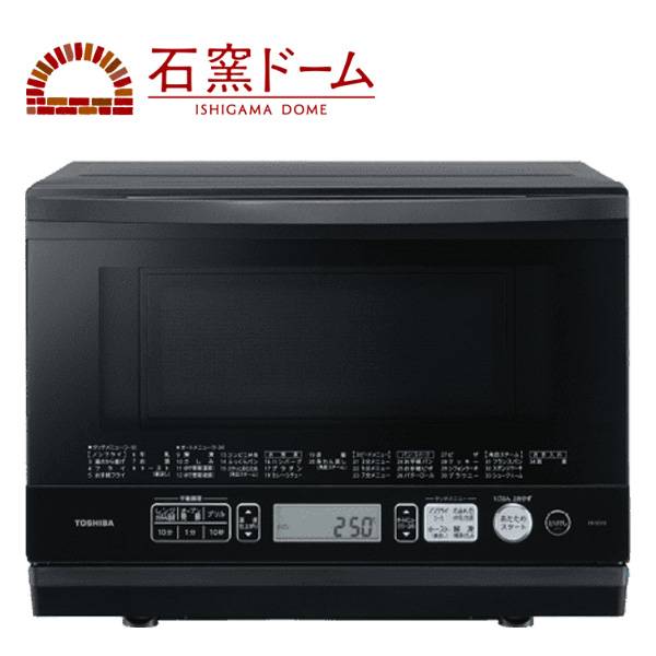 東芝(TOSHIBA) 角皿式スチーム オーブンレンジ 26L ER-SD70-K | イオン