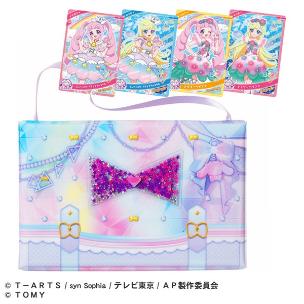 n*り様 ひみつのアイプリ 大量セット 約1100枚以上 ひみつのアイプリ