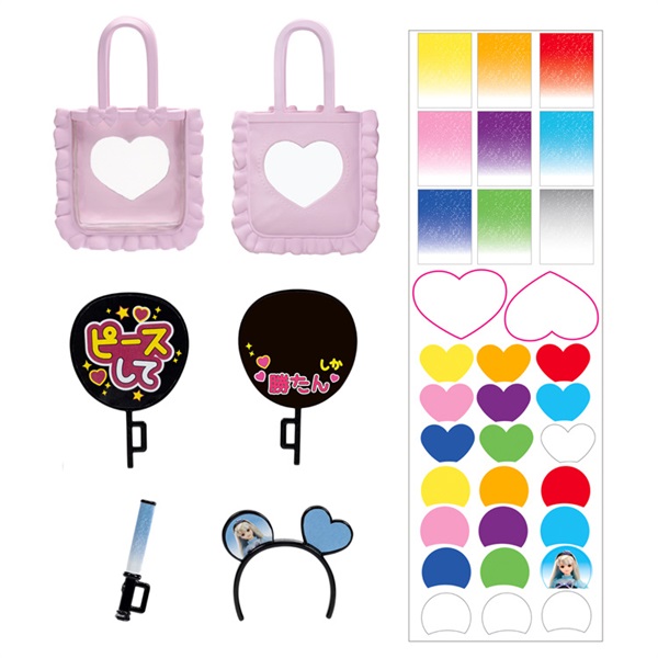 リカちゃん LW-12 推し活デビューセット お一人さま3点限り