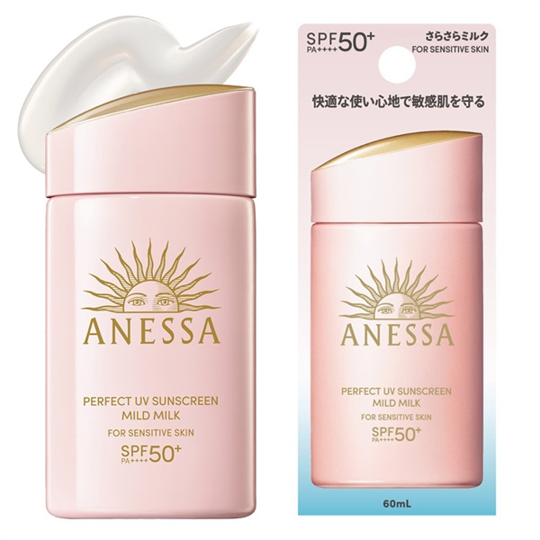 ANESSA(アネッサ) パーフェクトUV マイルドミルク NA 60ml 資生堂