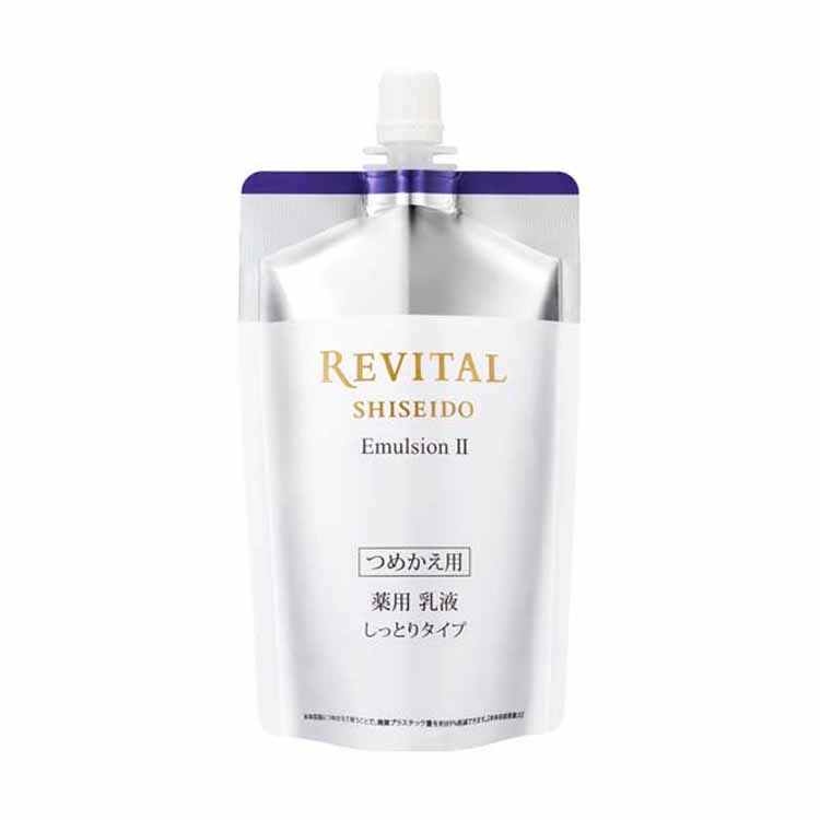 REVITAL(リバイタル) エマルジョン II しっとりタイプ 資生堂 【医薬部