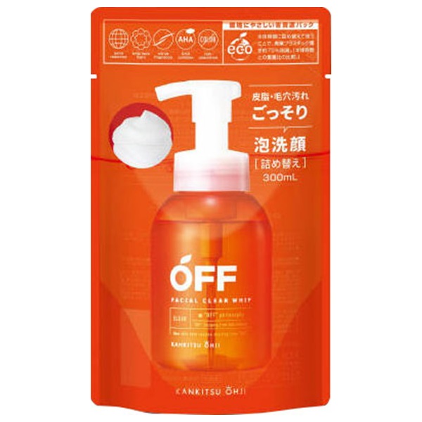 柑橘王子 フェイシャルクリアホイップSP レフィル 300ml 柑橘王子