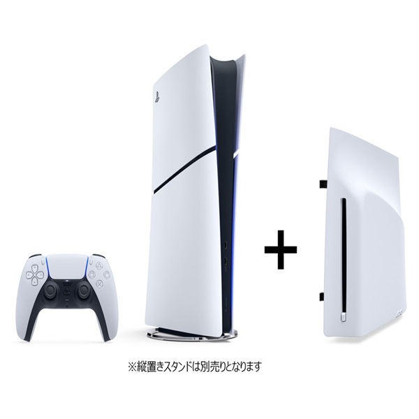 PlayStation(R)5 デジタル・エディション 日本語専用 Console Language