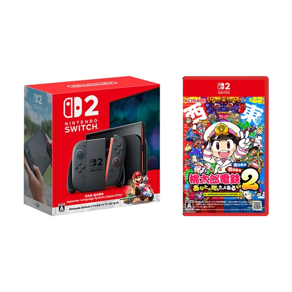 Nintendo Switch 本体 桃鉄 マリオカート スマブラ スポーツ Nintendo