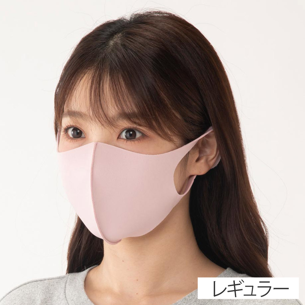 マスク 3枚入 PASTEL MASK(パステルマスク) 洗って使える3Dマスク