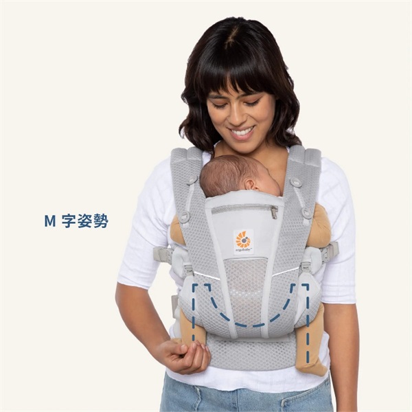 Ergobaby エルゴベビー OMNI Breeze オニキスブラック 新生児～ 抱っこ