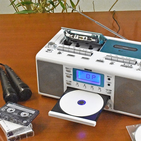 アウトレット】カラオケCDダブルラジカセWUTA | イオンスタイル