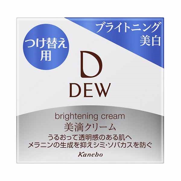 DEW(デュウ) ブライトニングクリーム 30g 美白クリーム カネボウ【医薬