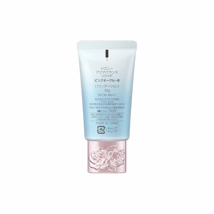 TWANY(トワニー) アクアバランス リクイド | イオンスタイルオンライン