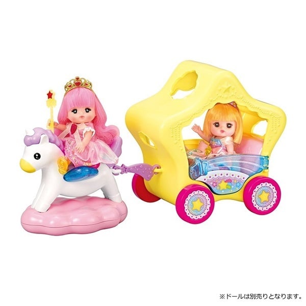 メルちゃん ポケットメルちゃん おほしさまの馬車 4977554516072