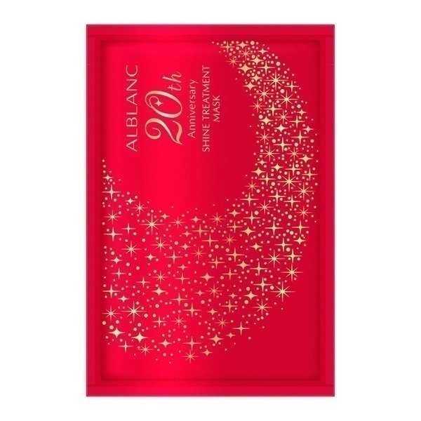 ALBLANC(アルブラン) シャイン トリートメント マスク 8枚入 | イオン