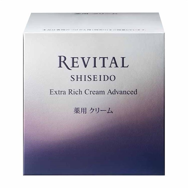 リバイタル エクストラリッチクリーム アドバンスド 50g REVITAL