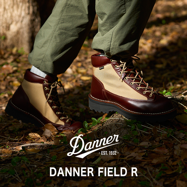 ダナー｜Danner: メンズ | ABC-MART 【公式通販】