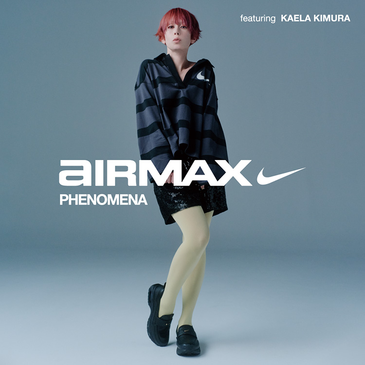 ナイキ｜NIKE: レディース | ABC-MART 【公式通販】