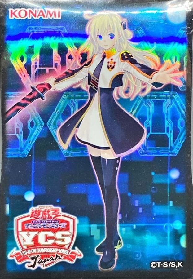 閃刀姫-レイ(20thシークレット)の買取値段相場や価格推移【遊戯王】