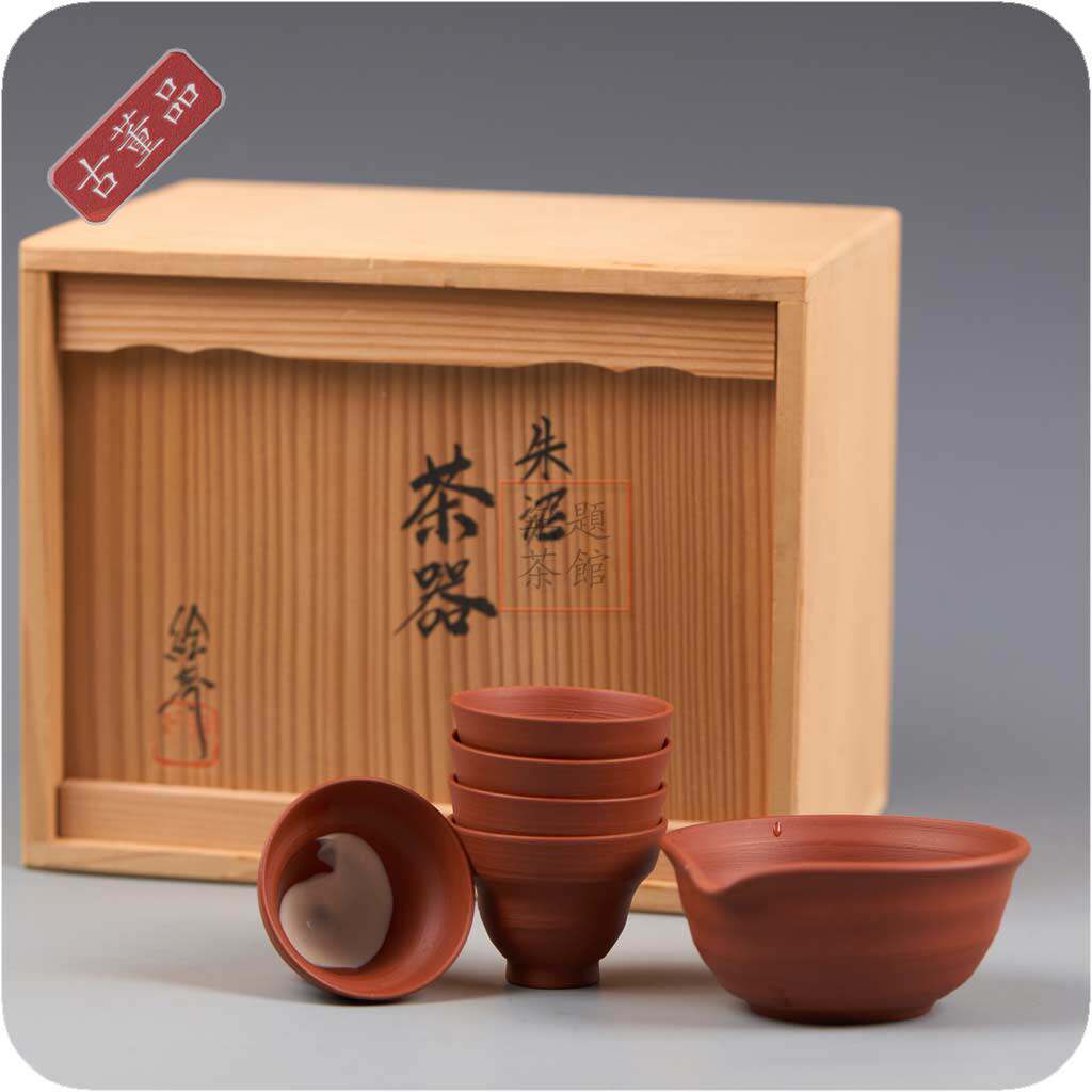 煎茶道具 常滑焼 山田常山造 朱泥 茶器揃 共箱 L R4613人気定番 【常滑