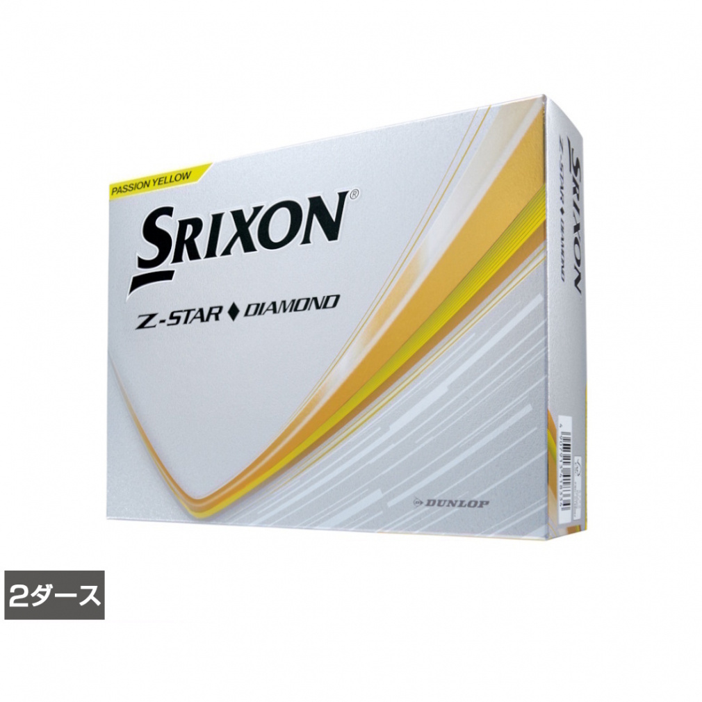 Srixon Z-STAR DIAMOND パッションイエロー 2ダース Srixon Z-STAR