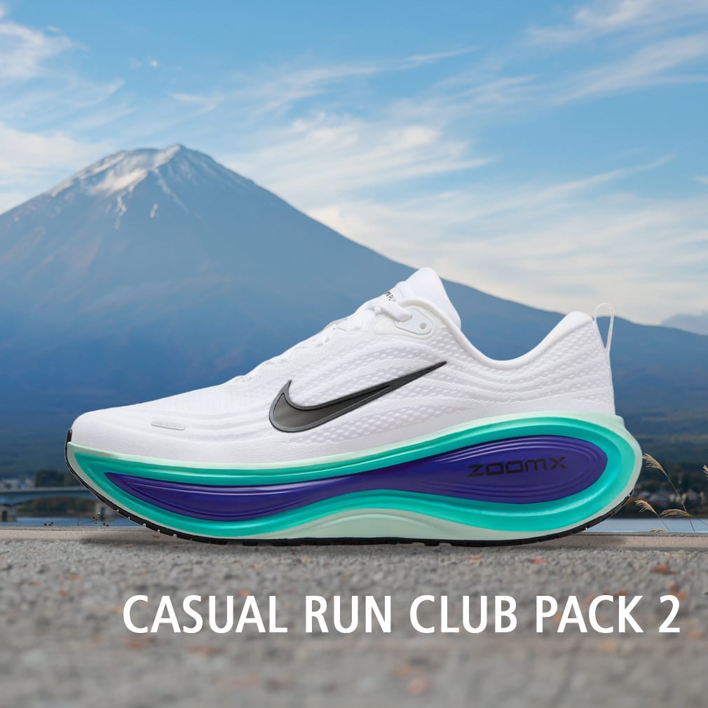 ボメロプラス 29センチ ナイキ（NIKE）（メンズ）ランニングシューズ