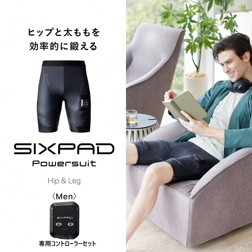 SIXPAD PowerSuit Hip&Leg」の人気商品一覧 | 安い商品を通販サイト