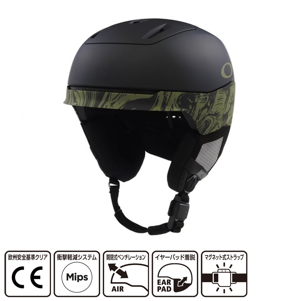 オークリー MOD5 FOS900641 00O スキー/スノーボード ヘルメット