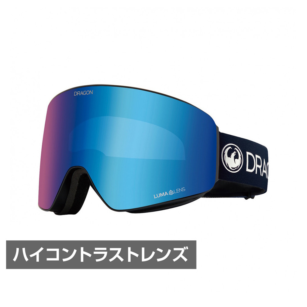 ドラゴン ピーエックスブイ PXV PREMIUM BLACK PXV_H04 スキー