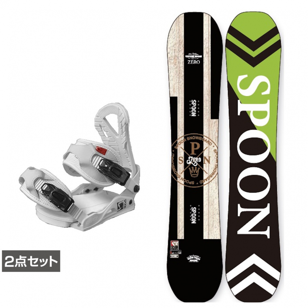 スプーン ZERO ＆ EQUIP BINDING WHITE 板＋ビンディングセット