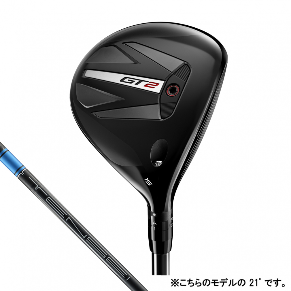 タイトリスト GT2 Tensei 1K Blue FW ゴルフ フェアウェイウッド