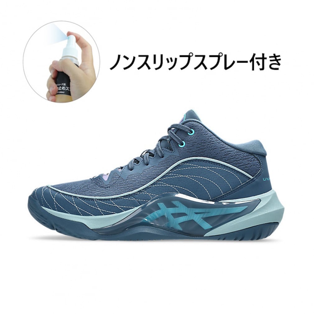 アシックス UNPRE ARS 3 アンプレ アルス 3 1063A104 メンズ レディス