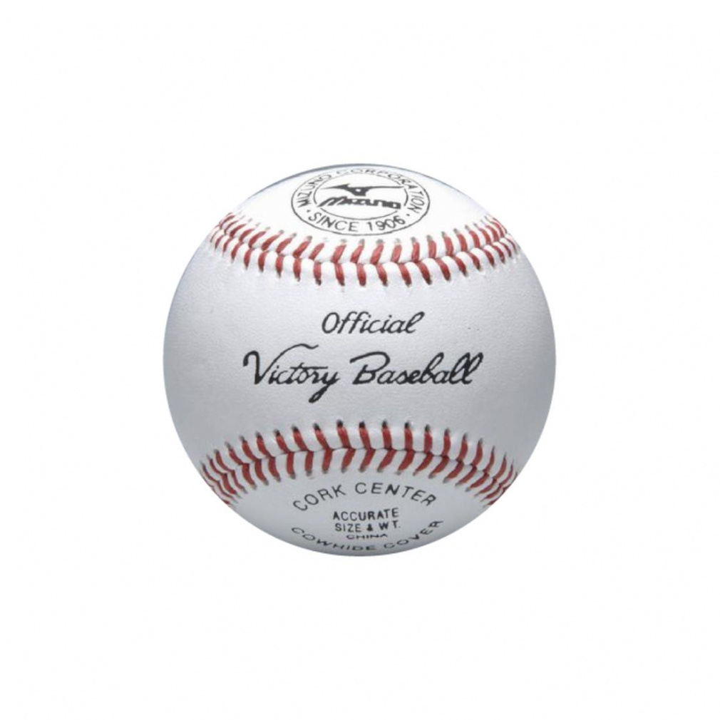 ミズノ ビクトリー高校野球試合球 1球 1BJBH10600 硬式用 野球 試合球