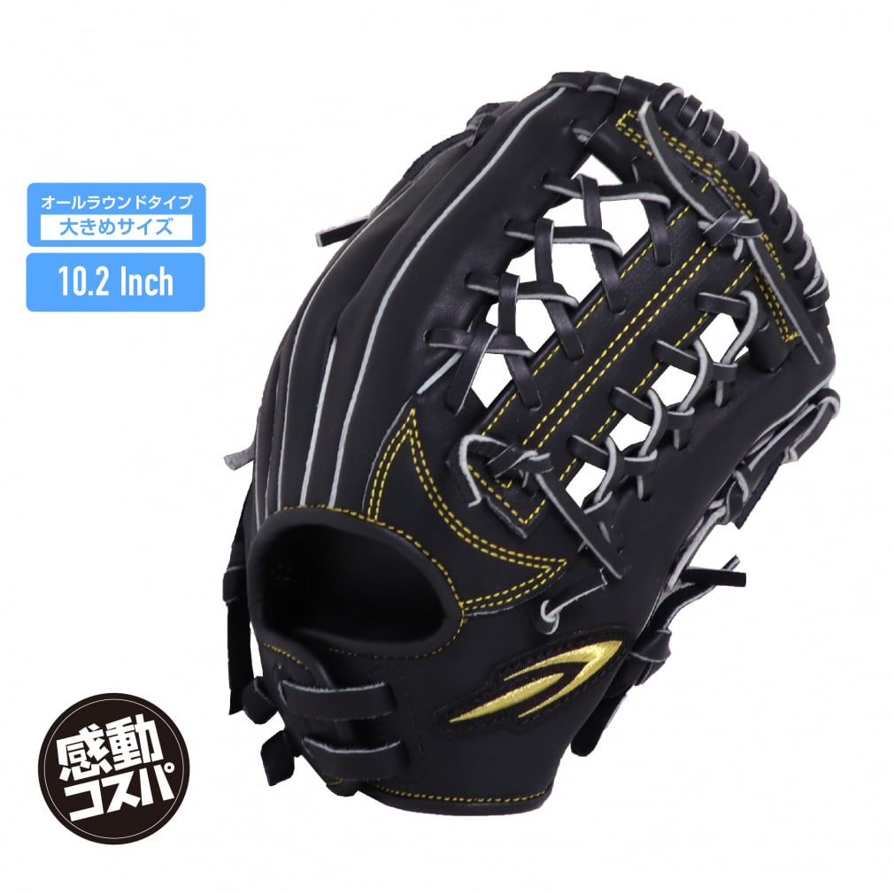 ティゴラ 軟式グラブ オールラウンドタイプ ジュニア用 小学生用