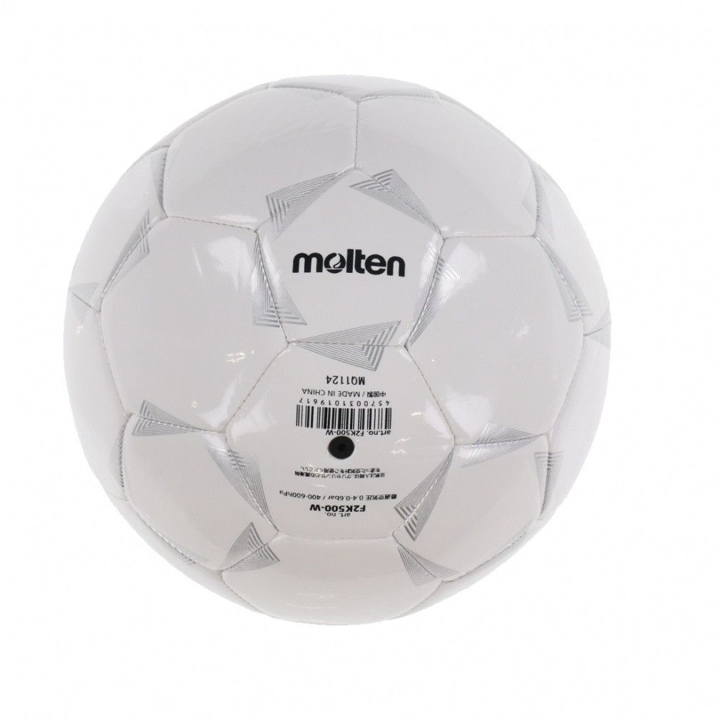 モルテン ペレーダサインボール ホワイト 全白 F2K500-W サッカー