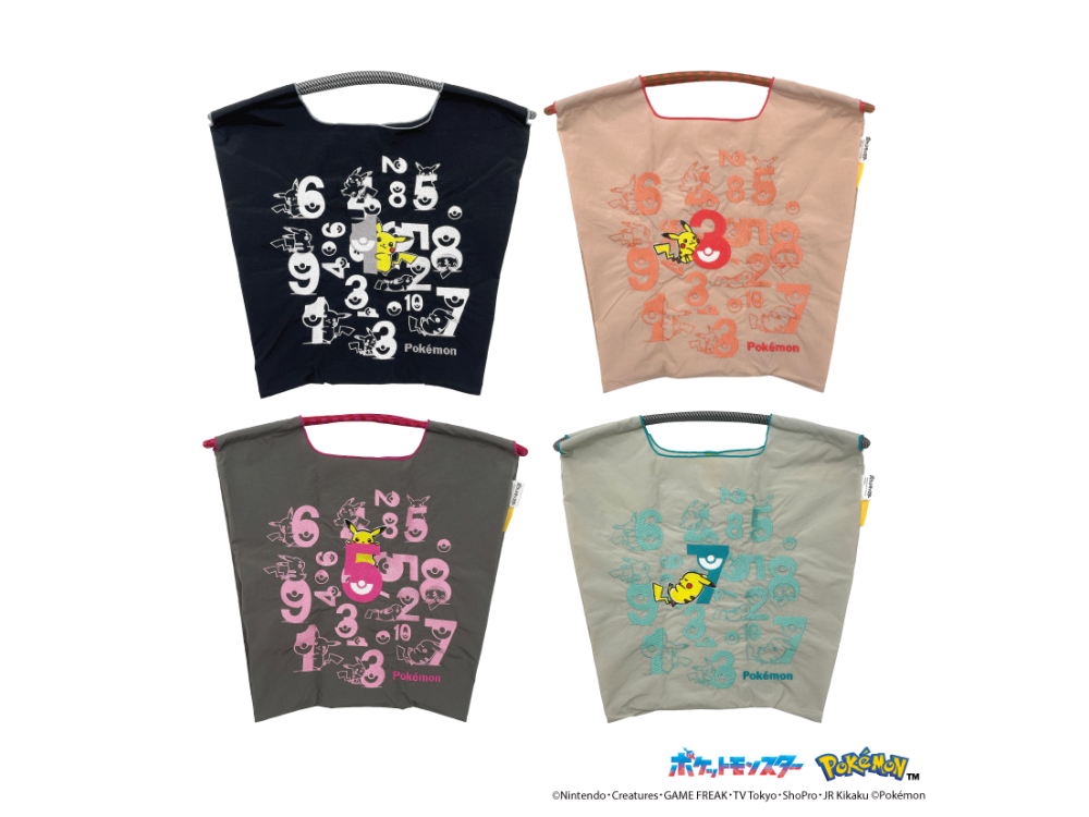 BLOG 記事 / atelier FORMARE OFFICIAL STORE（アトリエフォルマーレ