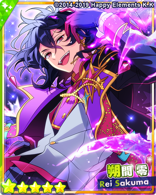 朔間零 - SPP一覧になる予定 | 自分が欲しかったまとめ - atwiki