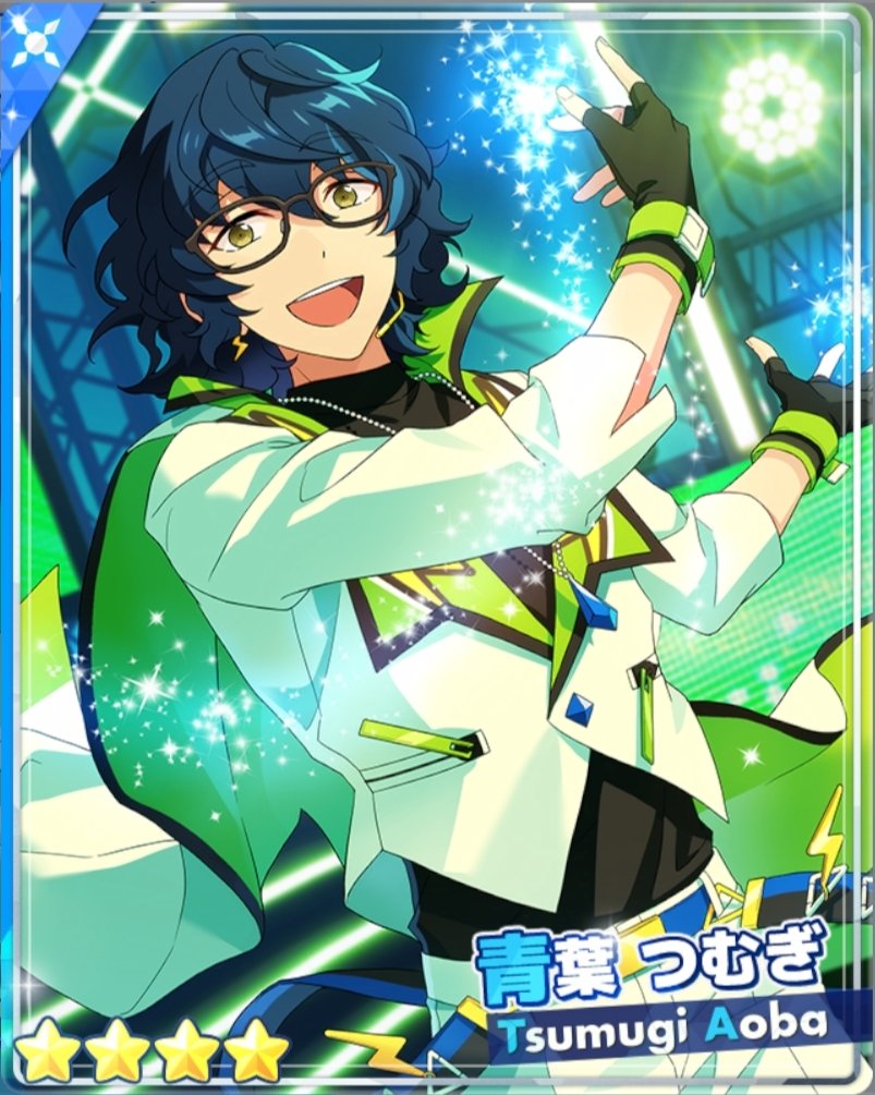 青葉つむぎ - SPP一覧になる予定 | 自分が欲しかったまとめ - atwiki