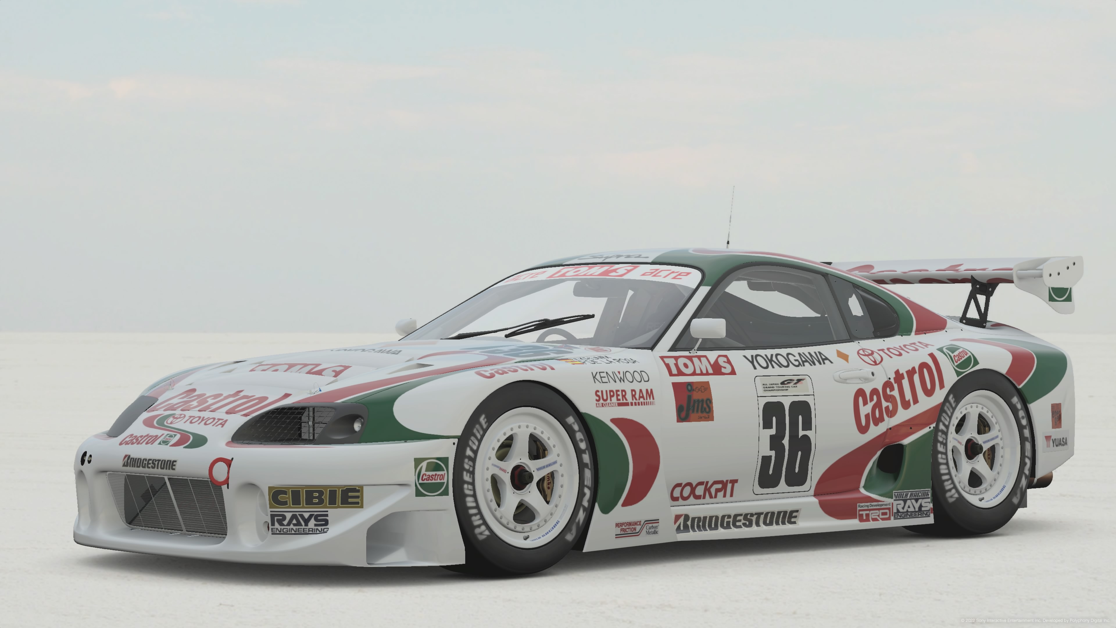 トヨタ カストロール トムス スープラ '97 - グランツーリスモWiki