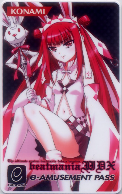 beatmaniaIIDX - e-AMUSEMENT pass @ デザインまとめwiki - atwiki