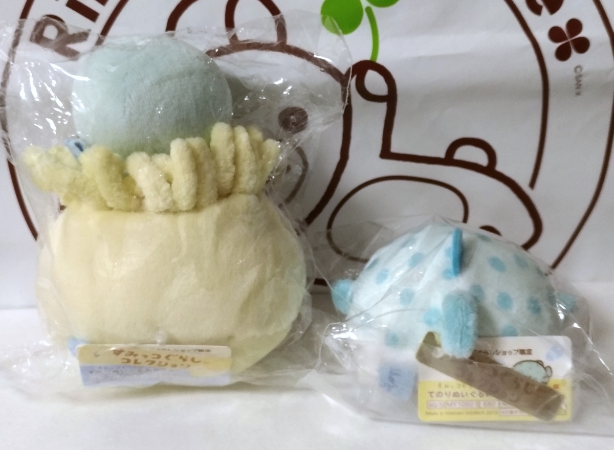 すみっコぐらしショップ限定てのりぬいぐるみ♪いそぎんちゃくとくらげ