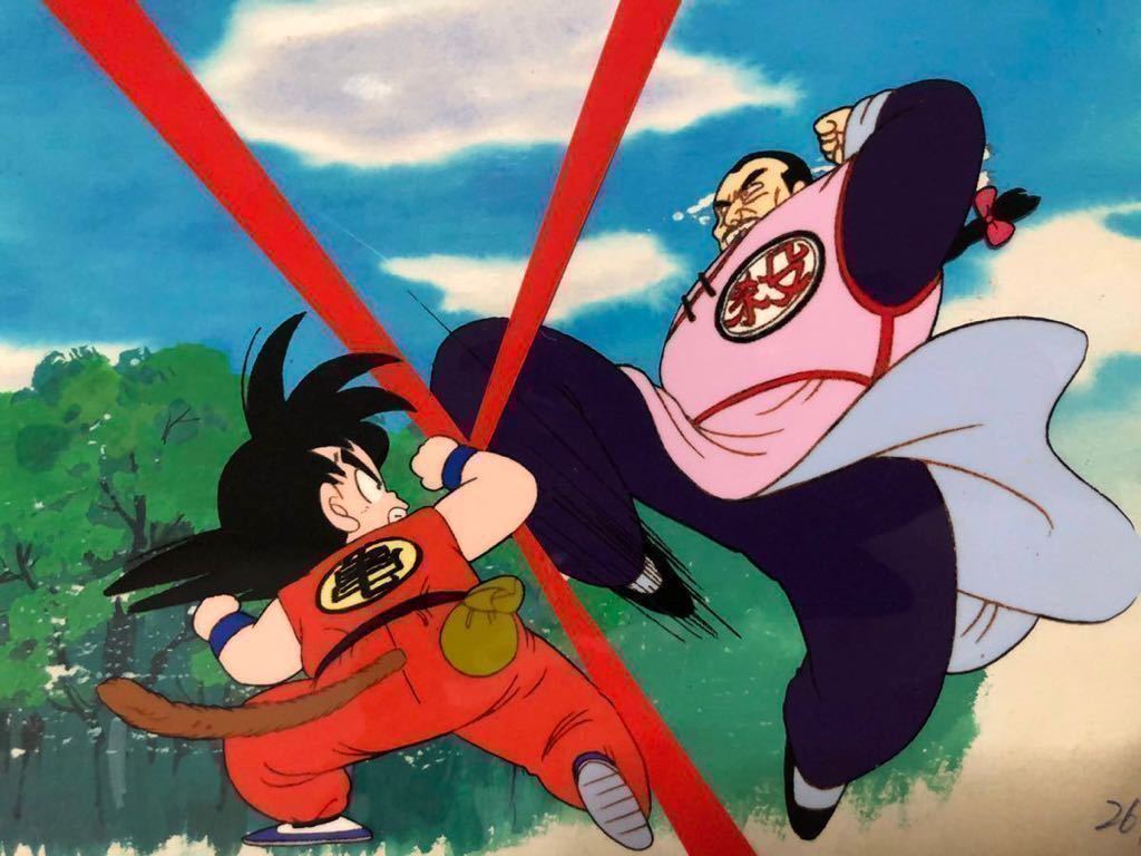 ドラゴンボール 悟空vs桃白白 セル画 動画あり（痛みあり）の落札情報